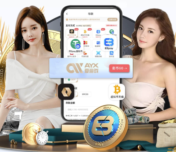 BBC：曼联训练时间缩短 卡里克认为打好基础比长时间练习更有价值