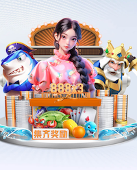 半场战报：宁波0