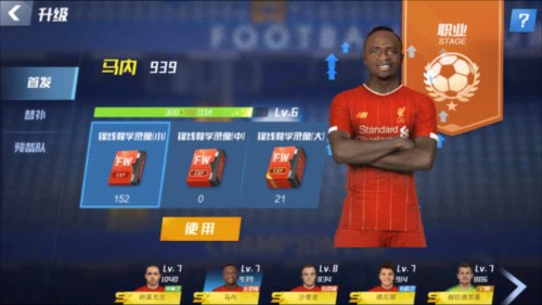 中超第4轮转播计划：CCTV16播海港vs玉昆，CCTV5+播浙江vs铜梁龙