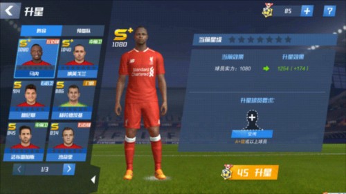 巴尔科谈帕尼切利重伤：为他感到难过，我清楚他付出了多少努力