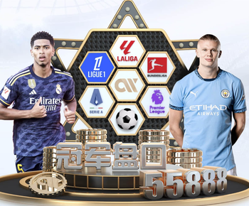 世界杯地理学堂：瑞士的国名来自一个州？译名来自中国东南方言？