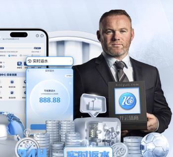 津门虎官方推出复古球衣&夹克，球衣定价199元&夹克定价299元