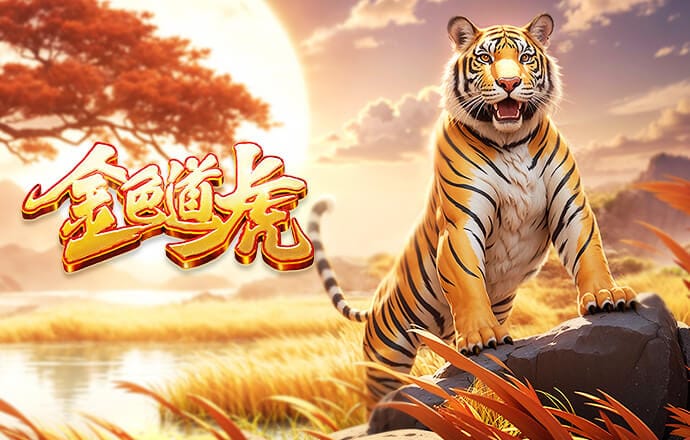 04月11日 苏超第1轮 常州队vs南通队 全场录像回放