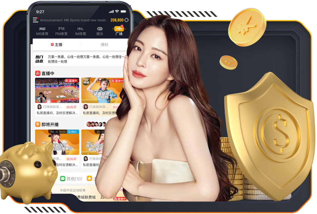 马斯坦托诺：我会努力训练，希望能最终入选世界杯大名单