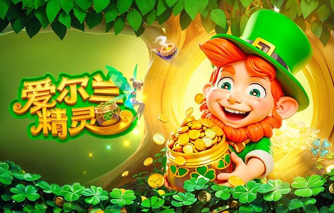 前沙尔克队长费尔曼宣布退役，2018年获德甲亚军但从未入选国家队