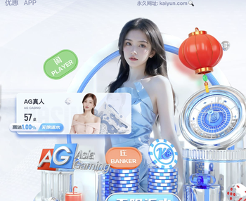 图片报介绍和诺伊尔合影5名拜仁小将：奥斯马尼已在德甲完成首秀