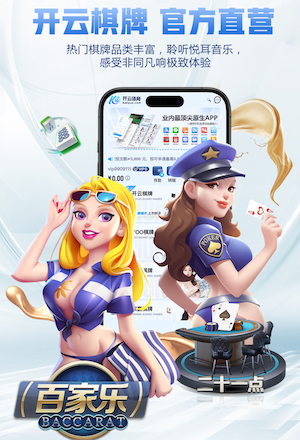 首秀未能拿分，J.Cole出场8分钟5投0中得到1板1助攻，正负值