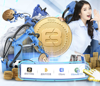 争冠悬念再起，阿森纳多赛两轮暂时领先曼城9分