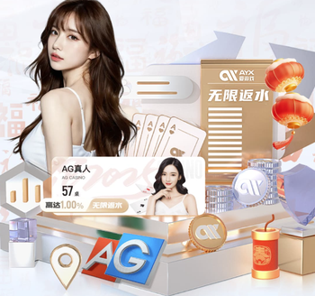 佐拉：缺席世界杯让我非常失望，要为年轻球员提供稳定的成长环境