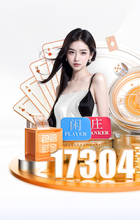 04月11日 CBA常规赛 同曦vs广州 全场录像回放