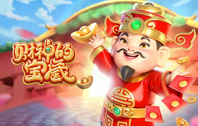 BBC世界十大边锋：奥利塞第1 亚马尔第2维尼修斯第3 迪马尔科入选